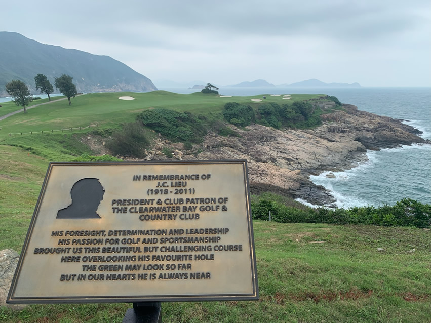 <h2>2023 Asia Golf Cruise</h2>17 Nights | 5 Rounds | Tokyo - Singapore | April 18 - May 5